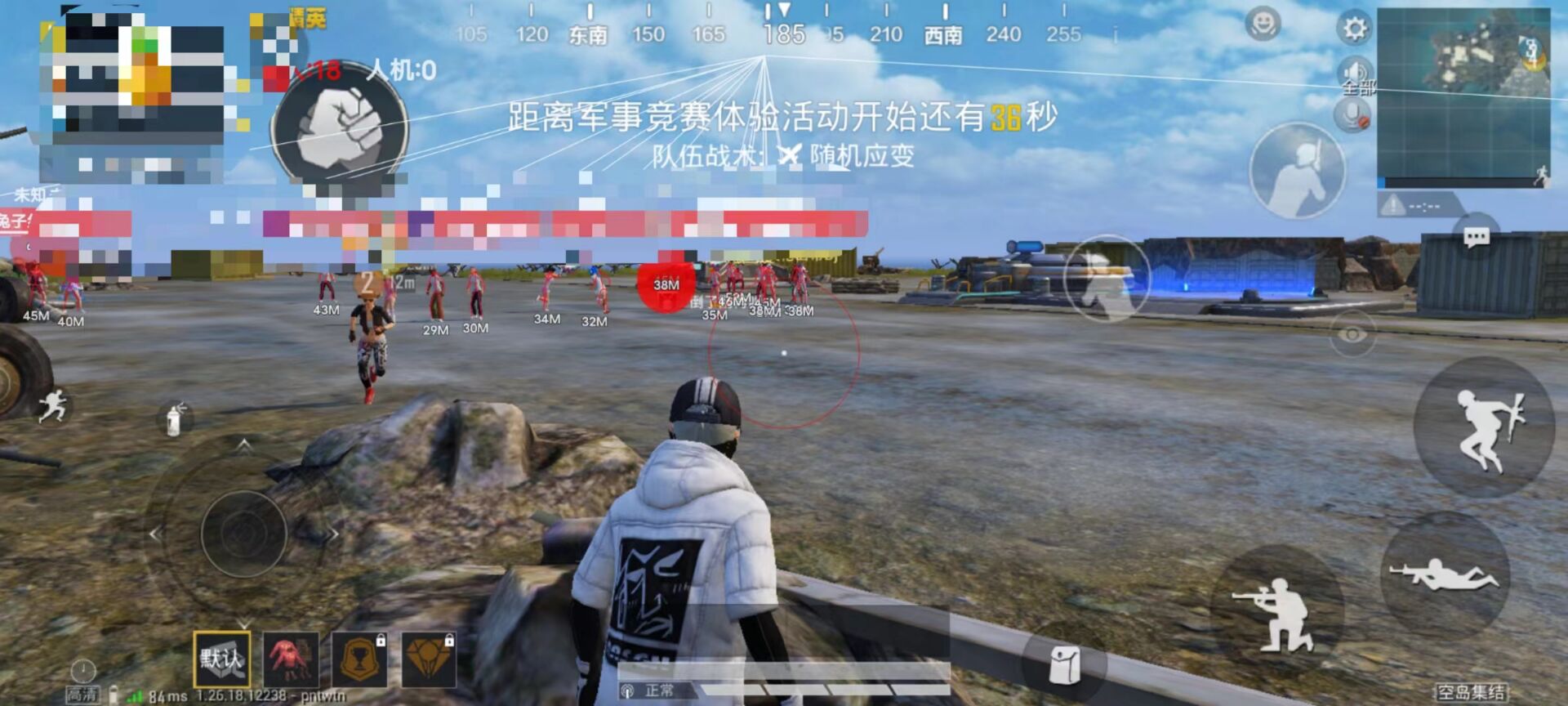 和平开挂免费软件 - 零成本体验全功能外挂